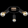 Regulowana LAMPA sufitowa JOSELLA 54033-3 Globo metalowa OPRAWA reflektorki czarne drewno