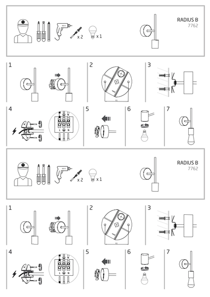 Industrialny kinkiet metalowy Radius 7762 do przedpokoju czarny