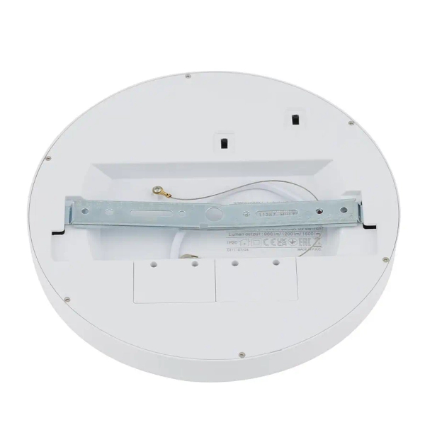 Ledowy regulowany plafon MULTI LED 11357 LED 9-18W CCT biały