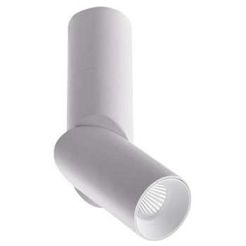 Sypialniana lampa sufitowa Santos AZ4182 LED 12W 3000K regulowana biała