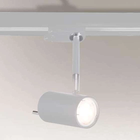 Reflektorowa LAMPA sufitowa FUSSA 7680 Shilo metalowa OPRAWA regulowana do systemu szynowego 3-fazowego biała