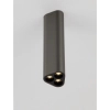 Sufitowa lampa punktowa PARENZO LE45525 6W 3000K srebrna