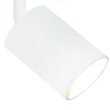 LAMPA sufitowa Kika Track Bianco WH Orlicki Design metalowa OPRAWA do systemu szynowego 1-fazowego biała