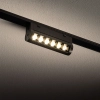 Lampa liniowa 1-obwodowa 11310 LED 6W 3000K czarna