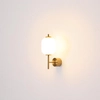 Naścienna lampa do przedpokoju Ewald 15217W LED 7W 3000K mosiądz