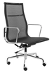 Fotel biurowy AERON KH1501100177 siatka czarna