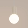Wisząca lampa minimalistyczna HALO SL.1719 ryflowana kula beżowa