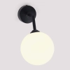 Kinkiet lampa ścienna DORADO LP-002/1W BK Light prestige loftowa oprawa szklana kula czarna biała
