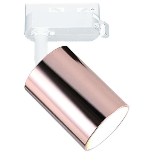 LAMPA sufitowa Kika Track Rose Gold WH Orlicki Design metalowa OPRAWA do systemu szynowego 1-fazowego różowe złoto biała