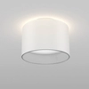 Ledowa lampa sufitowa Planet C009CW-L16W LED 16W 3000K downlight biała