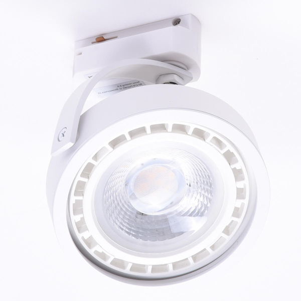 Lampa reflektorek Jerry do 1-fazowgo szynoprzewodu do kuchni biała