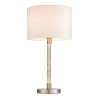 Stołowa lampka z abażurem Andromeda 71621 LED 13W 3000K chrom biały