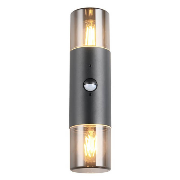 Elewacyjna lampa z czujnikiem ruchu Hoosic 222260232 IP44 czarny