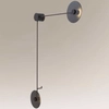 LAMPA ścienna FURANO 8493 Shilo metalowa OPRAWA kinkiet LED 12W 4000K metalowy amadeo czarny