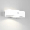 Ścienna lampa solarna z czujnikiem ruchu BILBAO R23336201 LED 7W 4000K IP44 biały