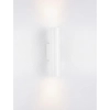 Podłużna lampa ścienna VALLERO LE45635 na przedpokój biała