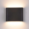 Zewnętrzna LAMPA ścienna ROMANO PL-206B Italux elewacyjna OPRAWA prostokątny kinkiet LED 6W 3000K outdoor IP54 czarny