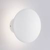 Lampa ścienna REYES LE44714 LED 10W 3000K do przedpokoju biała