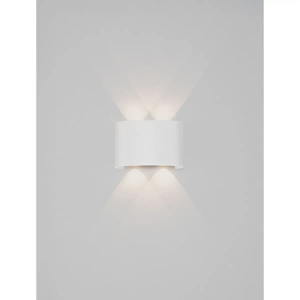 Lampa ścienna do ogrodu CALMERO LE75220 LED 5W 3000K IP54 biały