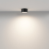 Sufitowa lampa do jadalni Zon C032CL-12W3K-RD-B LED 12W 3000K krążek czarna
