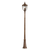 Latania do ogrodu FE-EB5-L-BRB vintage outdoor brąz