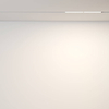 Szynowa lampa sufitowa Parete TR106-2-12W3K-W LED 12W 3000K belka biały