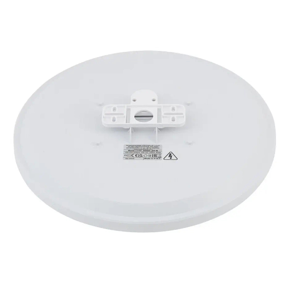 Jadalniany plafon DENIA 11762 LED 24W 40000K okrągły biały