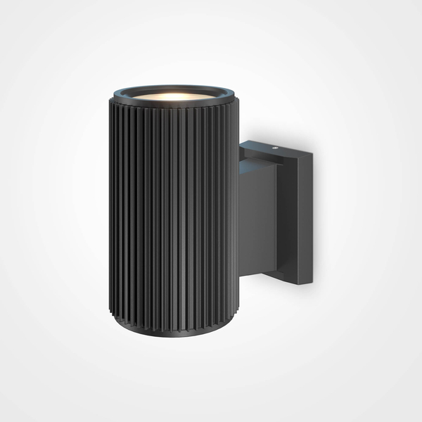Kinkiet lampa elewacyjna Rando O419WL-01B regulowana czarna