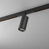 Magnetyczna szynowa lampa ON/OFF PET next czarna LED 8,5W 3000K regulowana tuba 16366-M930-WW-00-13