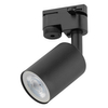 Downlight do systemu szynowego 1-fazowego Tracer 5685 TK Lighting okrągła czarna