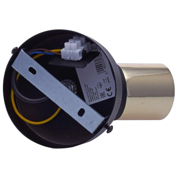 Kinkiet LAMPA ścienna WILSON MLP4850 Milagro metalowa OPRAWA regulowany reflektorek industrialny czarny mosiądz