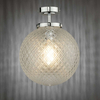 Kulista lampa ścienna Wayne WAY0150 szklana do łazienki IP44 chrom