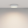 Plafon do kuchni Zon C032CL-24W3K-RD-W Maytoni LED 24W 3000K okrągły biały