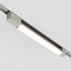 Szynowa lampa podłużna 1-fazowa Basis TR104-1-24W4K-W-DE LED 24W 4000K belka biała