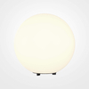 Ogrodowa lampa Erda O594FL-01W Ø30 kulista okrągła biała