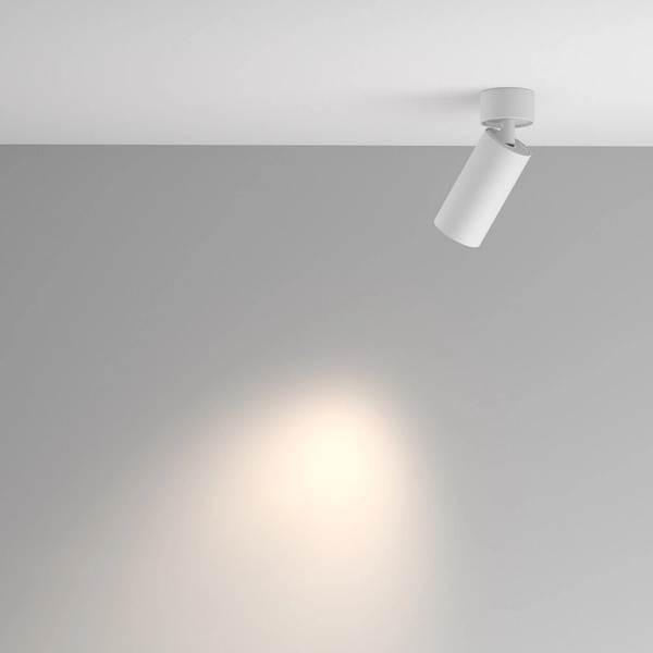 Metalowa lampa sufitowa Artisan C082CL-01-GU10-W Maytoni regulowana biały