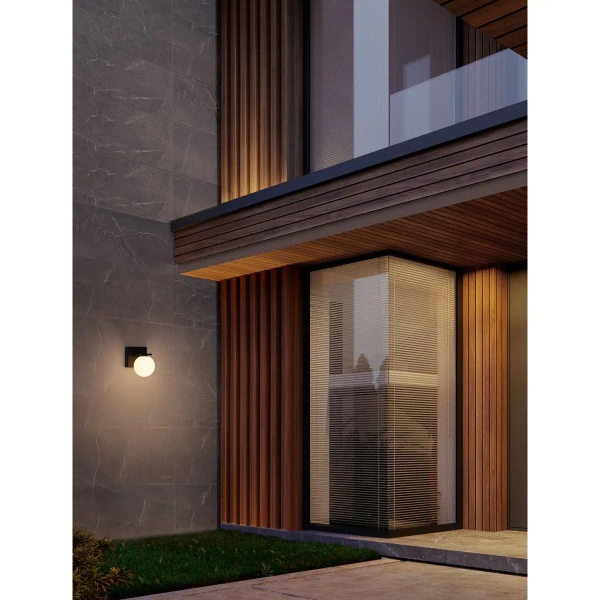 Kulista lampa ścienna CELANTO LE75143 LED 9W 3000K kula ball biała czarna