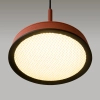 Okrągła lampa wisząca El MOD041PL-L15TR3K LED 12W 3000K pomarańczowa
