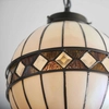 Kulista lampa wisząca Fargo 67044 Interiors Tiffany nad stół witraż beżowa czarna