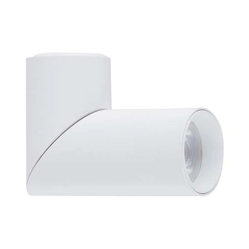 Regulowany spot sufitowy India 7858 biały reflektorek nad łóżko