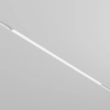 Magnetyczna lampa ExilityTR030-4-30WTW-DD2-W 30W 2700-6000K DALI biała