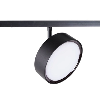 Regulowana lampa sufitowa magnetyczna MAX N0011N LED 12W 3000K czarna OUTLET