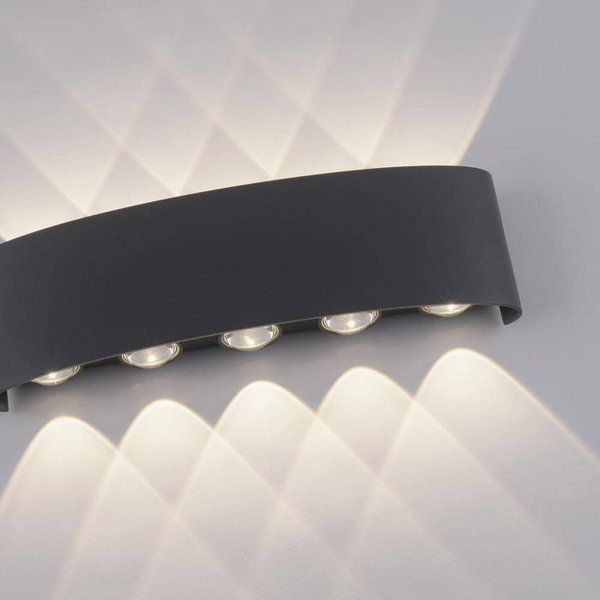 Ścienna lampa ogrodowa Carlo LED 8W 3000K metalowa grafitowa