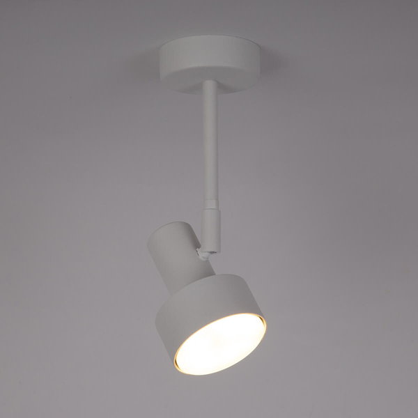 Regulowana lampa nasufitowa Mona 40986 Sigma do salonu biała