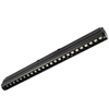 Lampa magnetyczna szynowa kierunkowa 971 Domeno LED 24W 4000K czarna