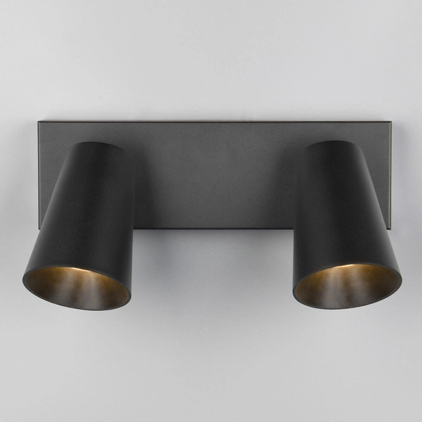 Reflektorowa lampa sufitowa Sharp 817100232 z regulacją tuby czarna