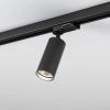 Trójfazowa lampa do szynoprzewodów PET czarna metalowa tubka 1xGU10 50W 12548-G000-00-PH-12