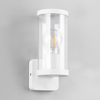 Metalowa lampa ścienna Bonito R21596131 IP44 tuba biały