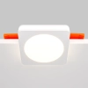 Oczko wpuszczane sufitowe Phanton DL303-L7W LED 7W 3000K do salonu białe