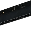 Dwufazowa liniowa lampa Alfa AZ6242 LED 36W 3000-6000K czarny
